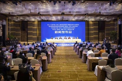 제23회 중국(진장) 국제 신발 산업 박람회 레이저 절단기 관련