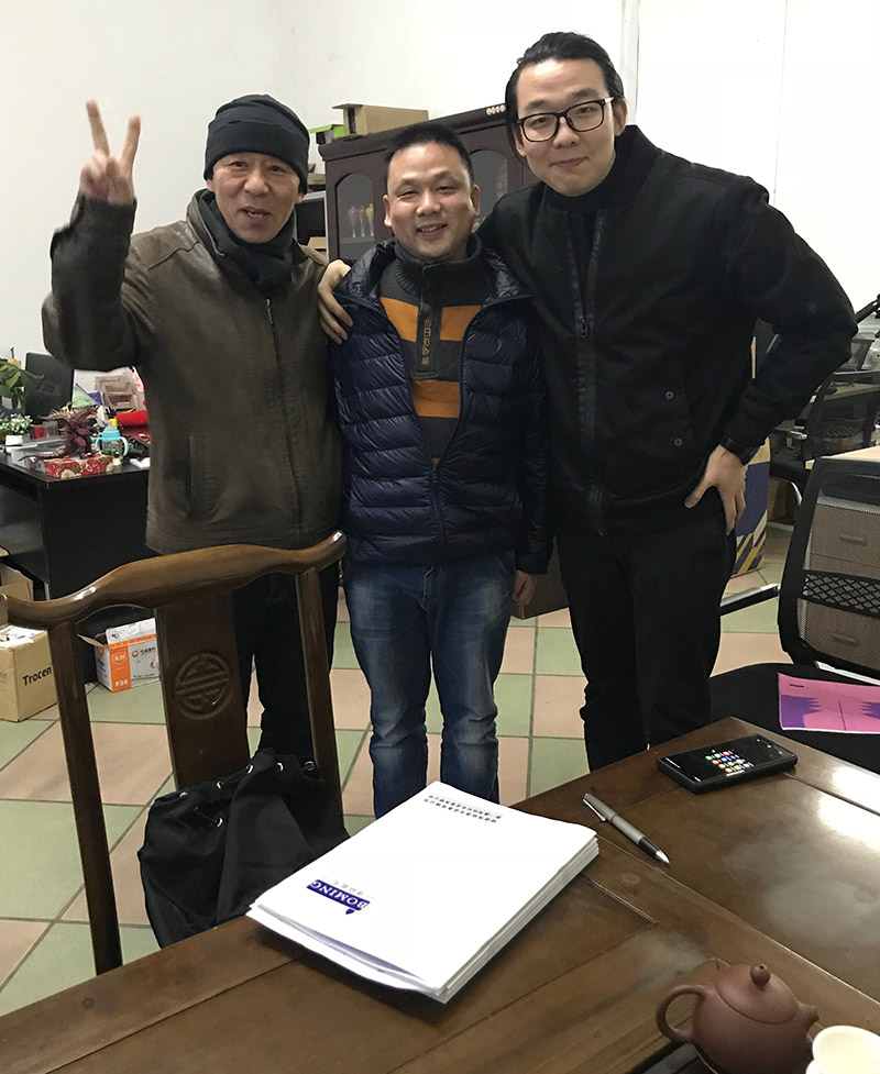 한국 고객은 2018 년 2 월 2 일 2 월 2 일 공장 방문