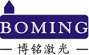 Jinjiang Boming Laser Science and Technology Co., Ltd.